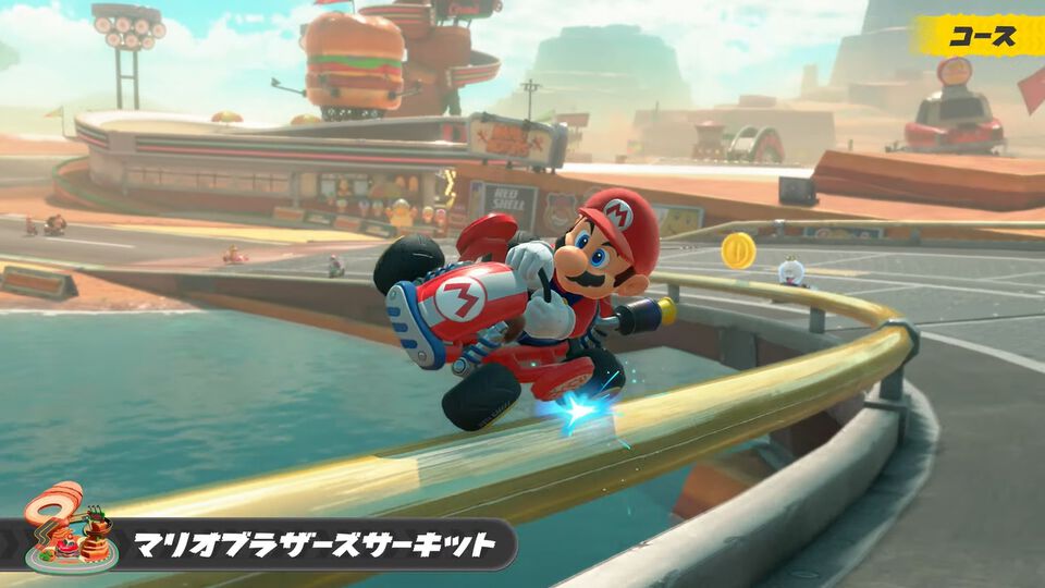 『マリオカート ワールド』新コース5種類が明らかに。ピーチビーチなど懐かしのマップも復活。レインボーロードも？【マリカダイレクト】