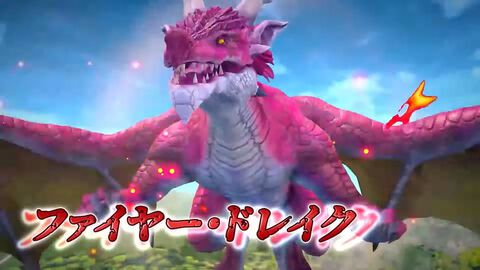 Switch『ドラゴン最強王図鑑 バトルコロシアム』育成、マナを用いたコマンドバトル、オンライン対戦などを紹介するPVが公開