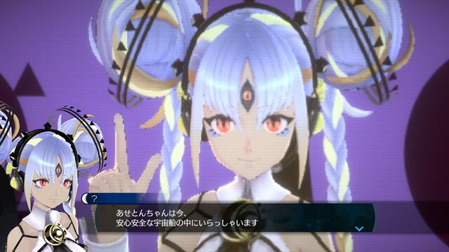 『伊達鍵は眠らない - From AI：ソムニウムファイル』インタビュー。監修の打越氏が「僕がいなくても『AI』の世界が描けてしまっている」と”打越節”の再現度に驚く完成度の高さ