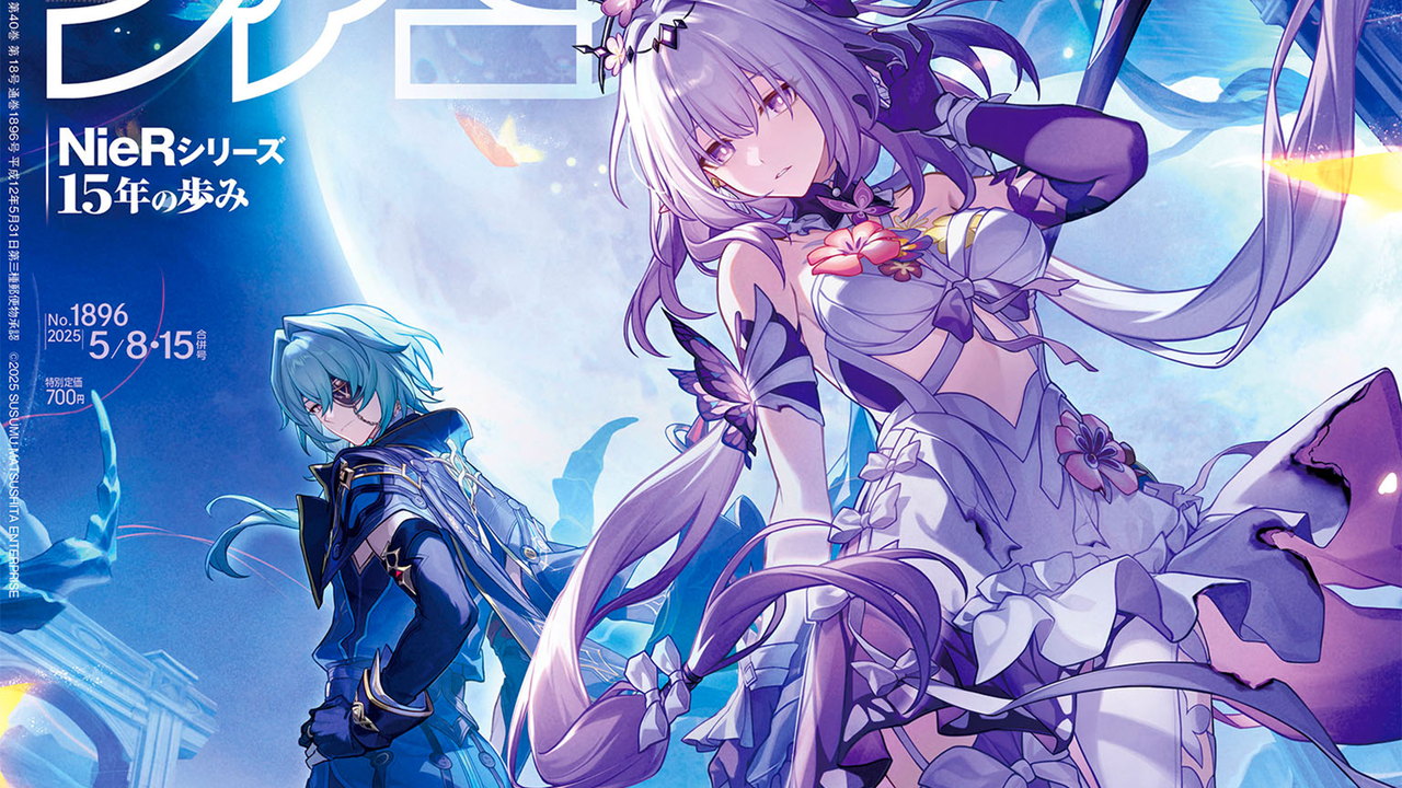 『崩壊:スターレイル』2周年記念特集! 『勝利の女神:NIKKE』描き下ろしイラストや『NieR』シリーズのキーパーソン座談会も必見(2025年4月24日発売号)【今週の週刊ファミ通】
