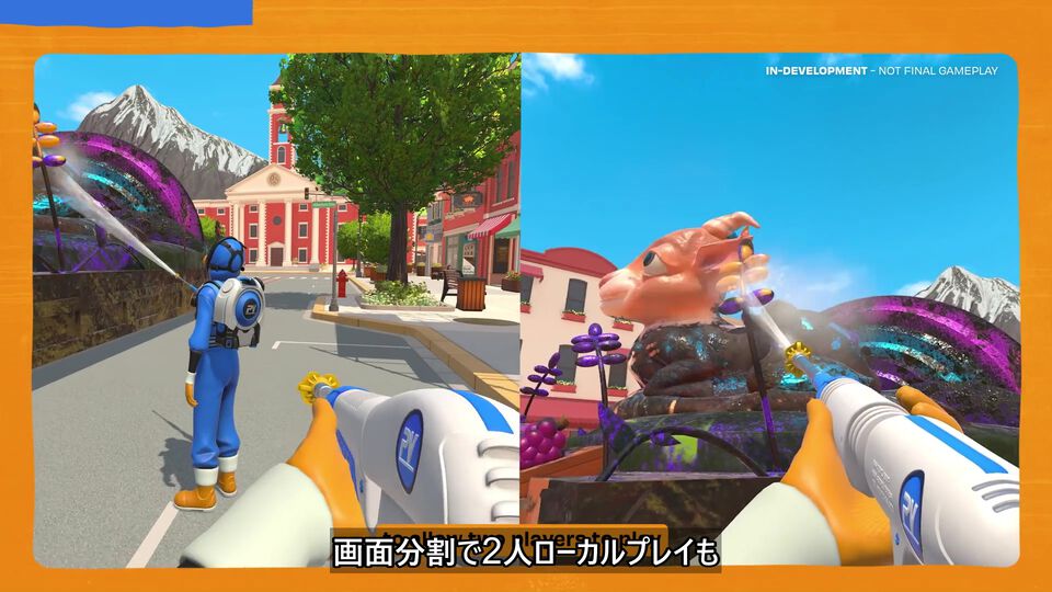 『パワーウォッシュ シミュレーター2』プレイ映像が初公開。新たなお掃除道具、仲間と過ごせるホームベース、ローカルマルチプレイなど新要素を紹介