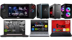 AmazonでゲーミングPCがお買い得。MSIのポータブルPCが1万オフ、ガレリアのRTX4060搭載デスクトップが3.4万円オフに【スマイルセール】