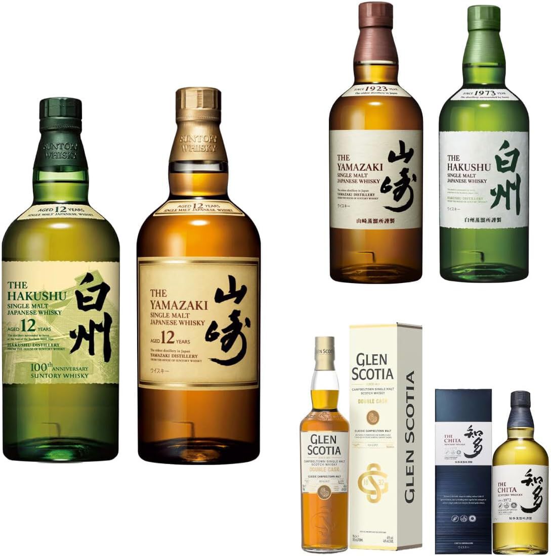 白州12年100周年、山崎12年、山崎NV、白州NV、グレンスコシアDC 白州12年100周年、山崎12年、山崎NV、白州NV、グレンスコシアDC
