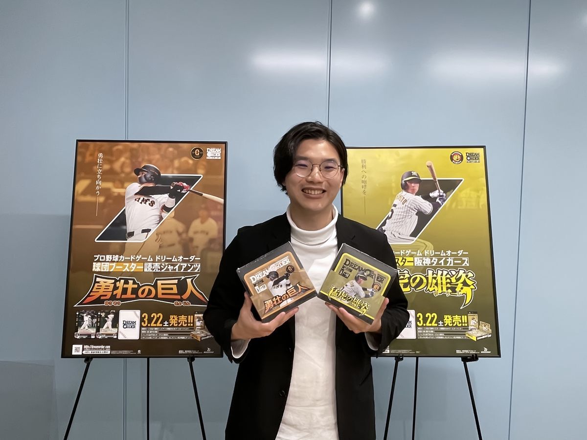 てんとう虫コミックス『ドラえもん』専用ボックス入り全巻セット