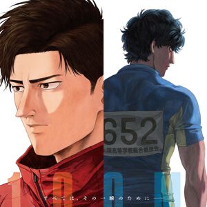 サムネイル画像