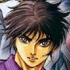 『龍狼伝 王霸立国編』
