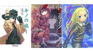 【Kindleで最大70%オフ】『キノの旅』『学園キノ』『ガンゲイル・オンライン』『アリソン』など時雨沢恵一のラノベがセール中