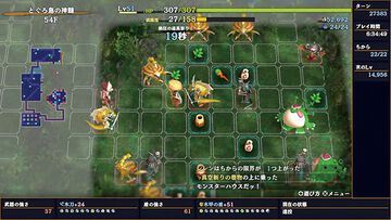 『不思議のダンジョン 風来のシレン6』6時間以上ぶっ通しで遊べちまうダンジョンRPG。いっぺんやってみな、飛ぶぞ（時間が）【GWおすすめゲームレビュー】