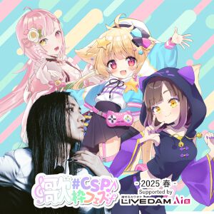サムネイル画像