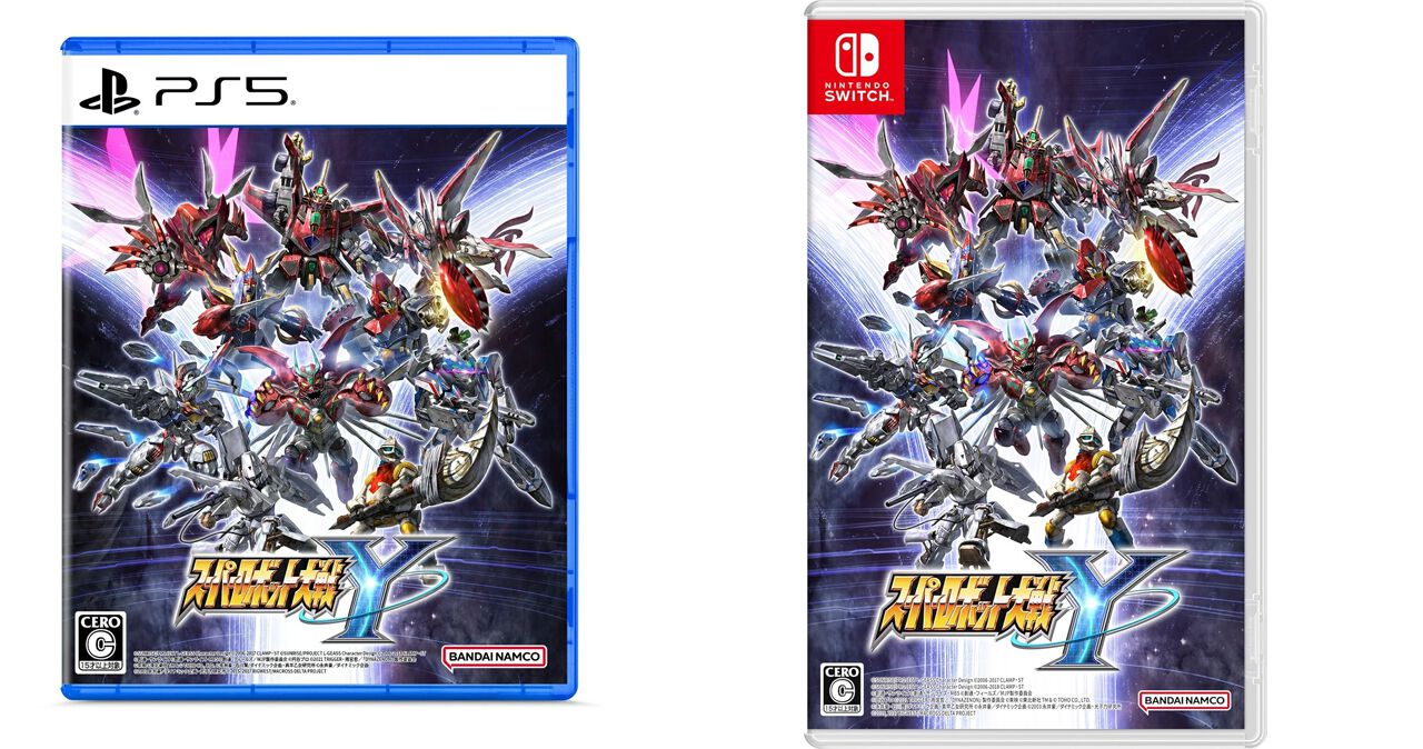 ダークギャザリング』17巻。神と神代家が結んだ契約の秘密が
