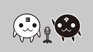 ヨコオタロウ氏がヨコオタロウ氏と対談する狂気のヨコオタロウ的コラムが連載開始【先出し週刊ファミ通】
