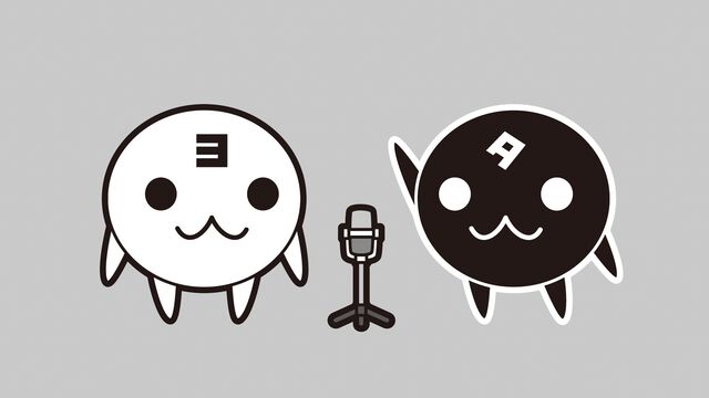 ヨコオタロウ氏がヨコオタロウ氏と対談する狂気のヨコオタロウ的コラムが連載開始【先出し週刊ファミ通】