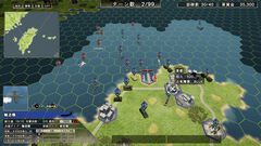 『大戦略 SSB』PS5版が7月17日に発売。兵器の解説やステータスが掲載された“大戦略兵器図鑑”とサントラCDが付属する限定版も登場