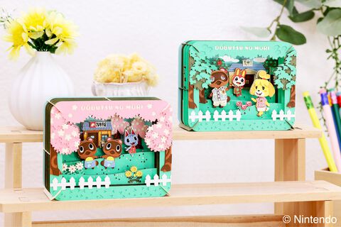 『どうぶつの森』春のタヌキ商店と夏の案内所をペーパークラフトで再現。“PAPER THEATER”シリーズに『どう森』が登場