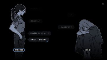 『未解決事件は終わらせないといけないから』証言を“ジグソーパズル”のようにつなぎ合わせる新機軸の推理アドベンチャー。12年前の未解決事件を解き明かせ【GWおすすめゲームレビュー】