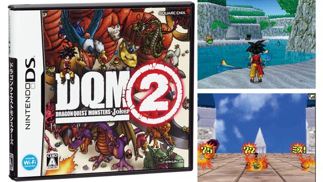 『ドラゴンクエストモンスターズ ジョーカー2』15周年。『ドラゴンクエストV』では都市伝説だった“10ターン以内にエスタークを倒すと仲間になる”要素が本当に実装されていたことに感動【今日は何の日？】