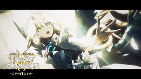【FGO】奏章4で新ジャンヌが登場か？ 予告映像にはキービジュアルの新キャラやアショカ王の姿も【Fate/Grand Order】