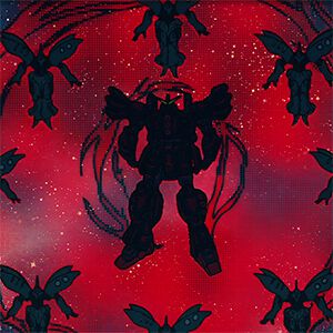 『機動戦士ガンダム U.C. ENGAGE』