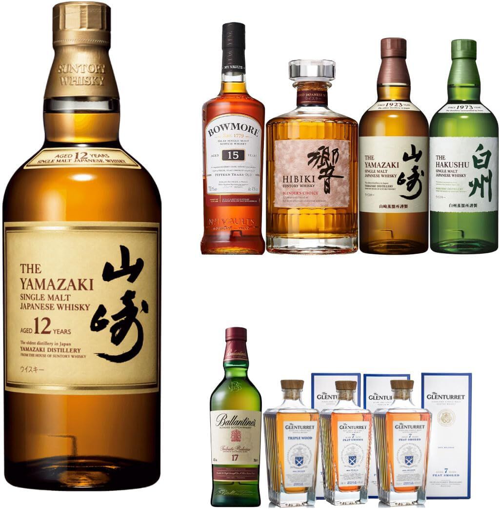 Amazon.co.jp: Yamazaki 山崎・ボウモア12年・グレンフィ