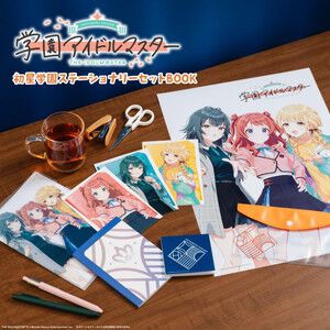 サムネイル画像