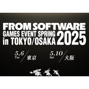 新作『エルデンリング ナイトレイン』の試遊もできるイベント“FROMSOFTWARE GAMES EVENT”が東京と大阪で5月に開催