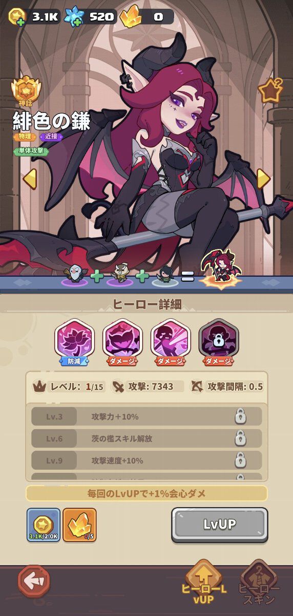 サムネイル画像