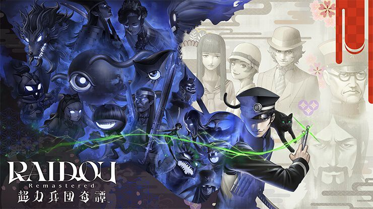 ムーンマトリックス 覚醒篇全7巻・ゲームプラン篇全3巻 全10冊