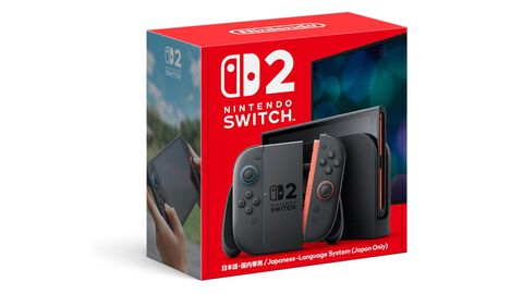 【Switch2】Amazonにて招待販売を開始。リクエストをして招待されたユーザーが購入可能に【スイッチ2】