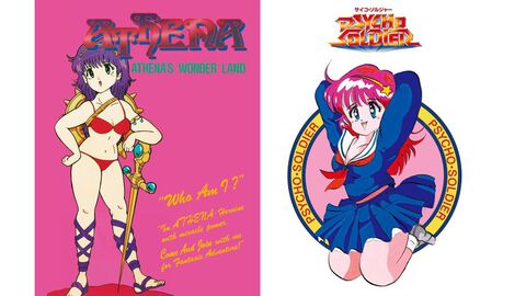 『アテナ』『サイコソルジャー』新作・復刻グッズが予約開始。SNK永遠のアイドル、麻宮アテナ＆アテナ姫のステッカーや懐かしのインストセットなどが登場