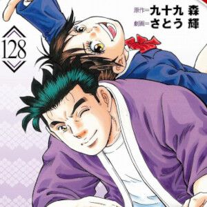 サムネイル画像
