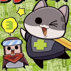 サムネイル画像