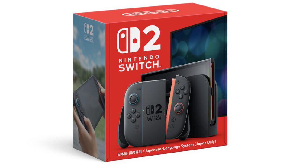 【Switch2】ブックオフで予約抽選受付中。アプリの会員登録で応募可能【スイッチ2】