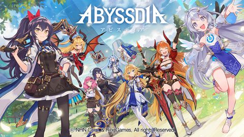 『アビスディア』事前登録がApp StoreとGoogle Playで本日（4/25）よりスタート。『ツムツム』『妖怪ウォッチぷにぷに』を手掛けたNHNが制作する美少女系RPG