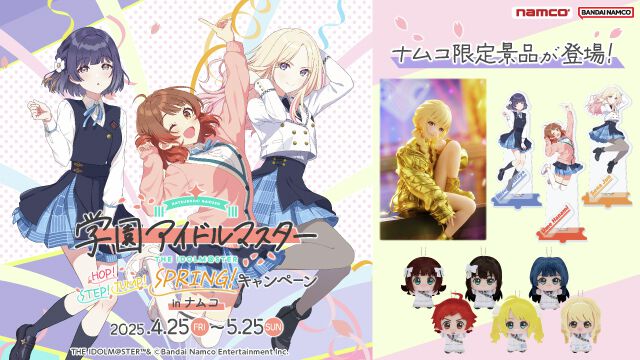 藤田ことね SR (星2) サイン [UA27BT/GIM-1-072] ユニオン