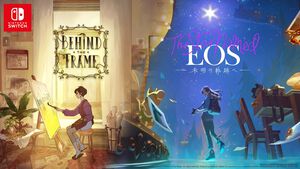 『Behind the Frame』と『The Star Named EOS』がセットになったSwitchパッケージ版が8月7日発売。ひたむきな画家と母親を探す写真家の物語を美しく描くパズルアドベンチャー【PLAYISM GAME SHOW 2025.4.25】