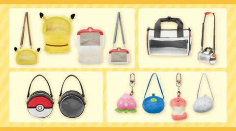 ポケモンのぬい活がはかどる。“リーリエのドラムバッグ風 ミニバッグ”などがポケセンオンラインで5月10日発売