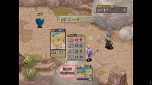 『ブレスオブファイア4』GOGにて9.99ドル（約1400円）で配信開始、カプコンが贈る名作RPGが現代のPC向けに調整されて登場。英語と日本語の2言語に対応