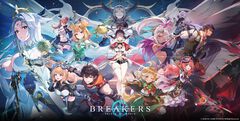 『BREAKERS』トゥーンレンダリング“アニメーションRPG”、今後はコミカライズやノベライズなどの展開も。KADOKAWAが国内のマーケティング、プロモーションを担当
