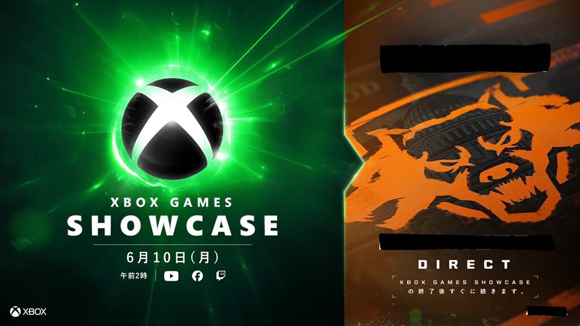 “Xbox Games Showcase”の放送日が6月10日午前2時に決定。本配信と「皆さんがこよなく愛するシリーズの最新作」の特集番組の2本立て