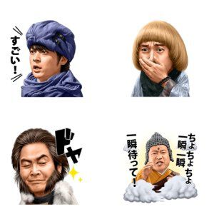 サムネイル画像
