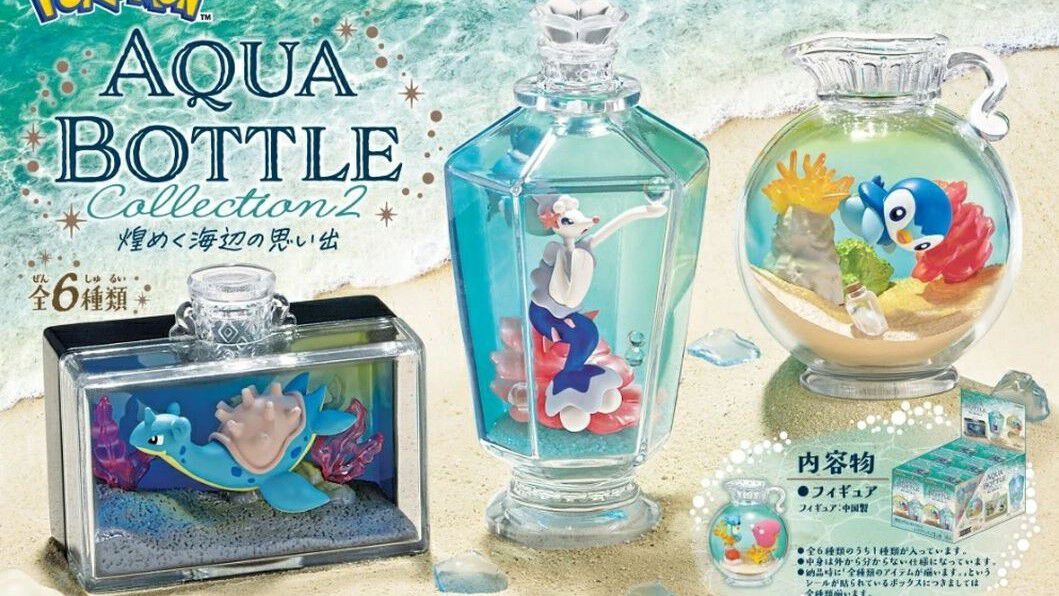 水辺とポケモンをテーマにしたインテリアフィギュアが12月5日に
