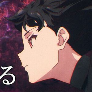 『ユア・フォルマ』