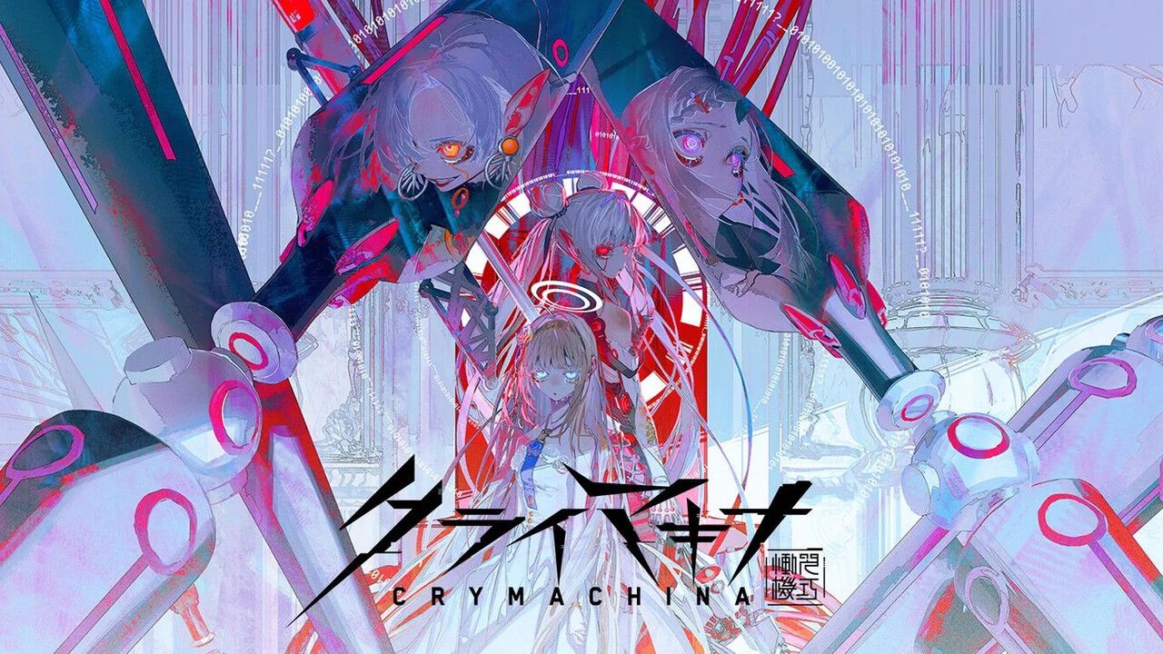 クライマキナ CRYMACHINA/PS4/PLJM17205/C 15才以上対 61PZpLSIB-L._UF894,1000_QL80_.jpg