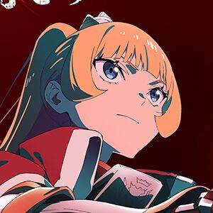 『姫様“拷問”の時間です』