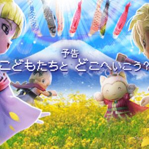 サムネイル画像