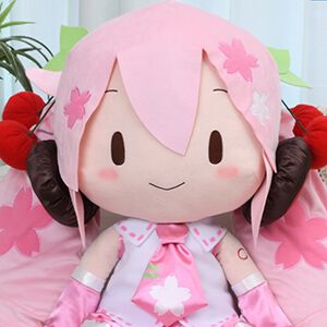 『桜ミク ふわぷち どでかジャンボぬいぐるみ』