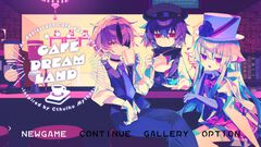 『Cafe DReAMLAND』かわいくてちょっぴり冒涜的。カフェが舞台のクトゥルフ神話リスペクトアドベンチャーが本日（4/30）発売