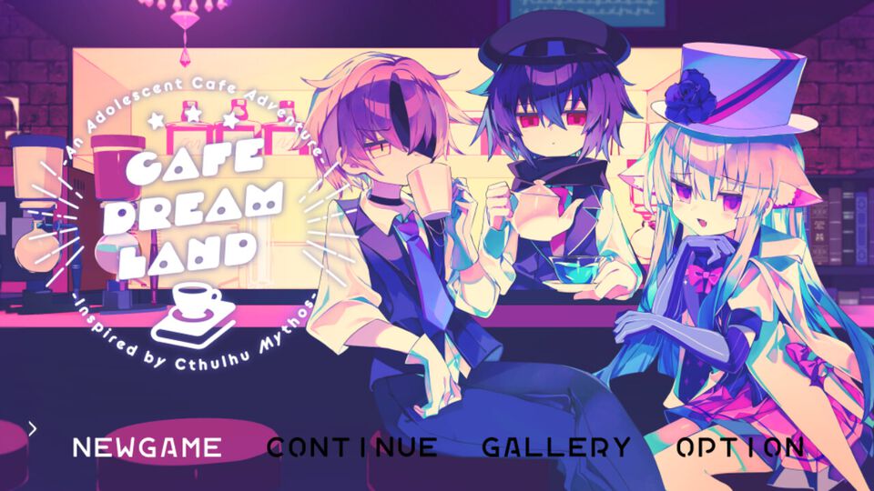 『Cafe DReAMLAND』かわいくてちょっぴり冒涜的。カフェが舞台のクトゥルフ神話リスペクトアドベンチャーが本日（4/30）発売