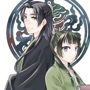 『薬屋のひとりごと』最新刊20巻特装版（サンデーGX版）は、高級感溢れる箔押しデザインのオールキャラトランプ付き