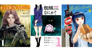 【Kindleで最大50%オフ】『ELDEN RING 黄金樹への道』『蜘蛛ですが』『鍋弾』『ニセモノの錬金術師』など6000冊以上がお買い得に【カドカワ祭ゴールデン2025】